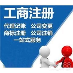 北京餐飲管理 傳統與創新交織的美食之都運營之道
