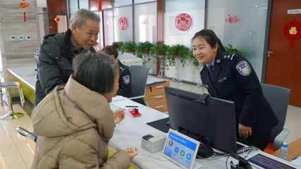 今天我當班 | 走進公安服務窗口 不止于“窗口”的社會經濟咨詢服務